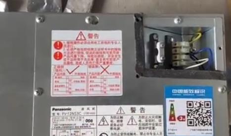 多孔靜音送風機有什么作用，需要安裝在哪個位置合適？