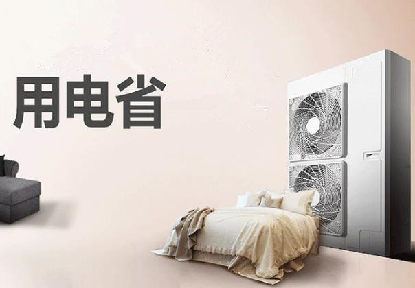 夏天新風(fēng)換氣機(jī)搭配中央空調(diào)，這種做法能省電嗎？